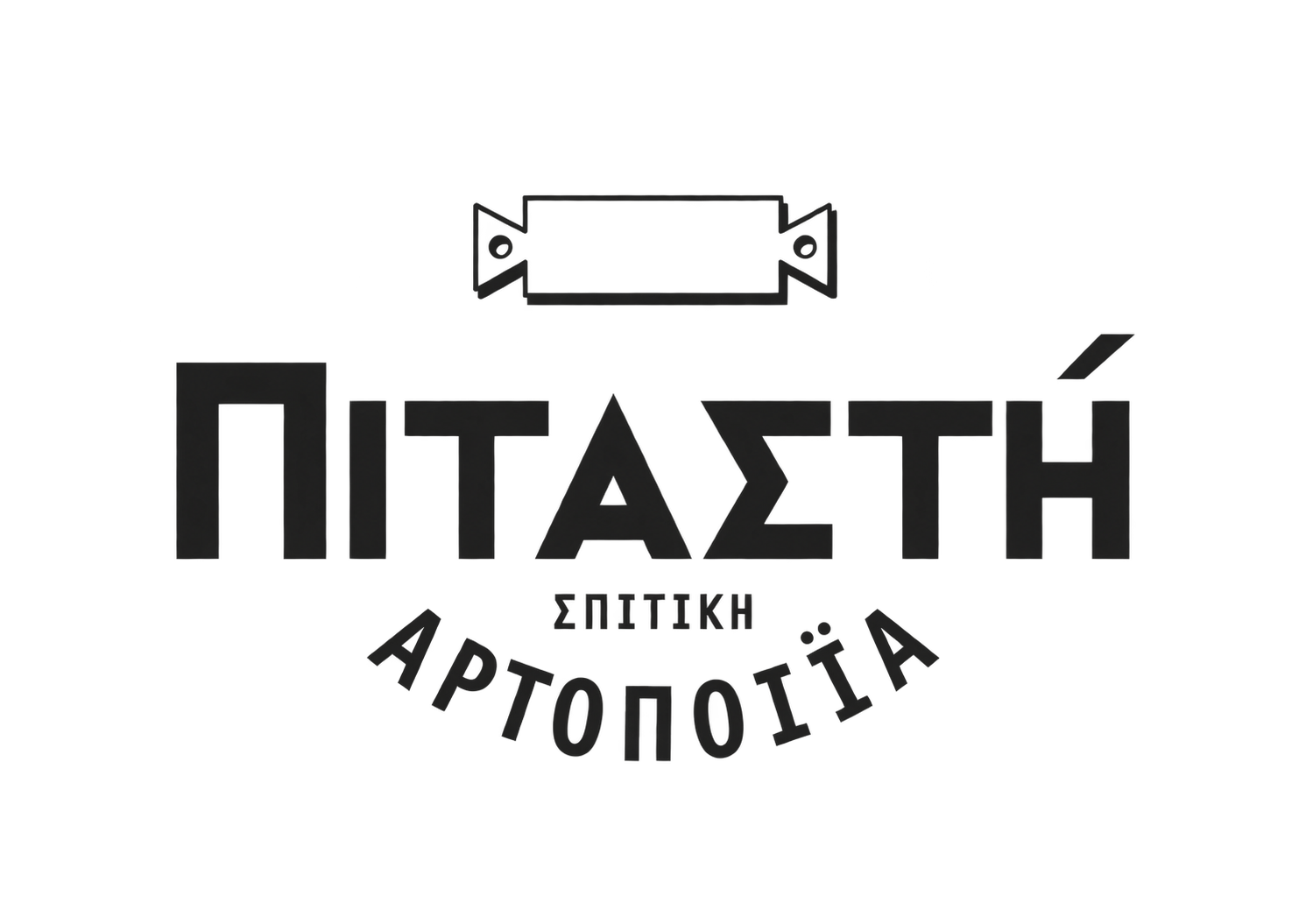 Πιταστή